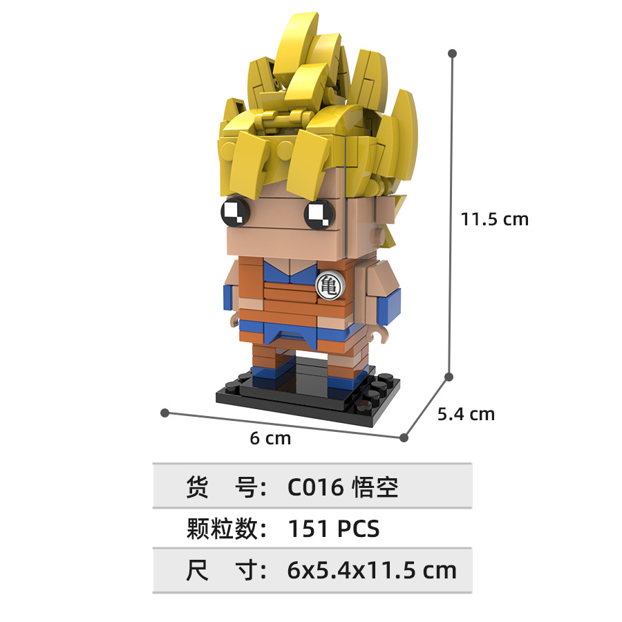Lego Set Technic - Dragon Ball serisinden, kare şeklindeki yapı