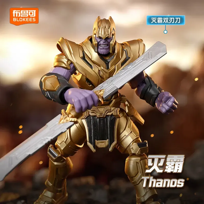 Blokees Marvel Kahramanlar Lit - Lego Set Technic incelemesi ve fiyatı