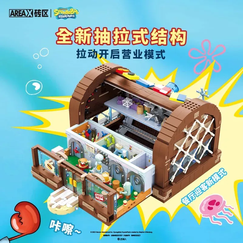 SpongeBob Krusty Krab Area-X Y - Lego Set Technic incelemesi ve fiyatı