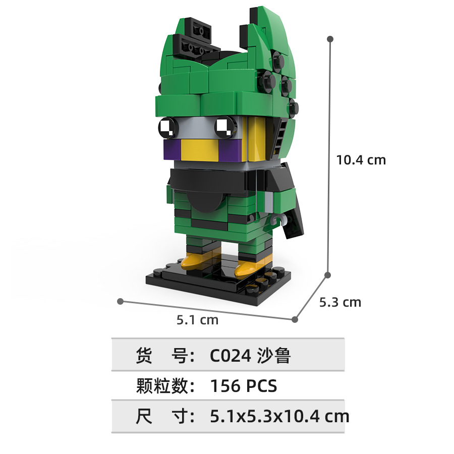Dragon Ball serisinden, kare ş - Lego Set Technic incelemesi ve fiyatı
