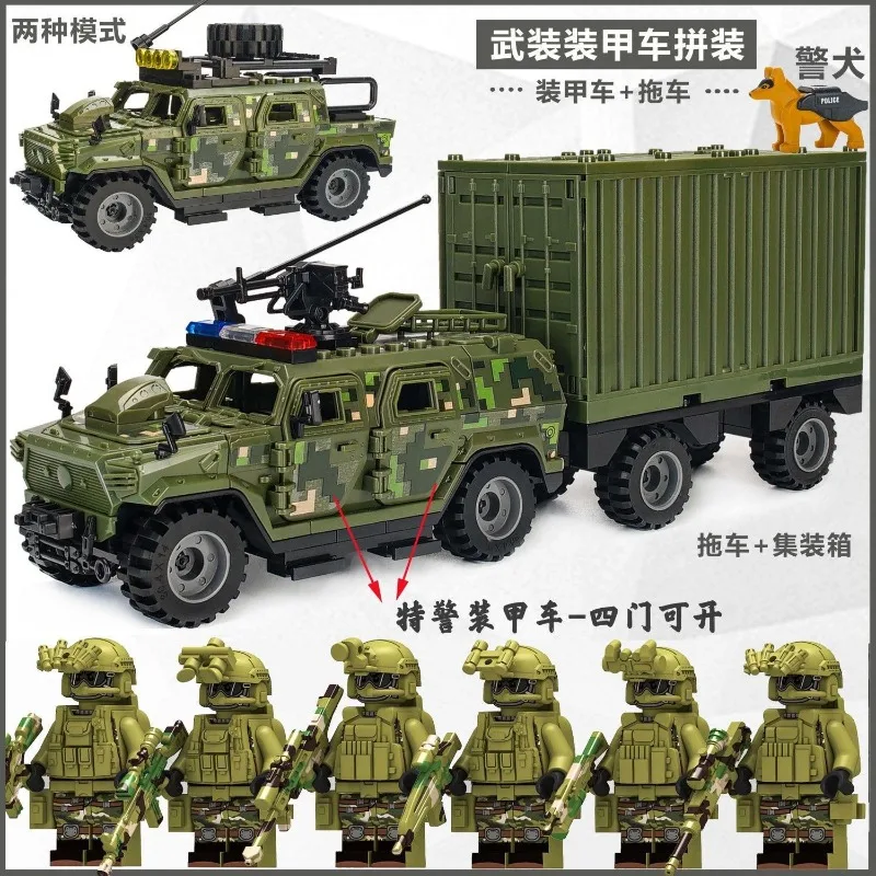 SWAT Aksiyon Figürleri, Zırhlı - Lego Set Technic incelemesi ve fiyatı
