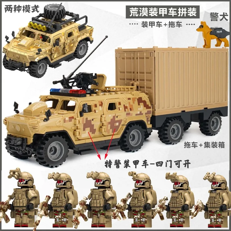 SWAT Aksiyon Figürleri, Zırhlı - Lego Set Technic incelemesi ve fiyatı